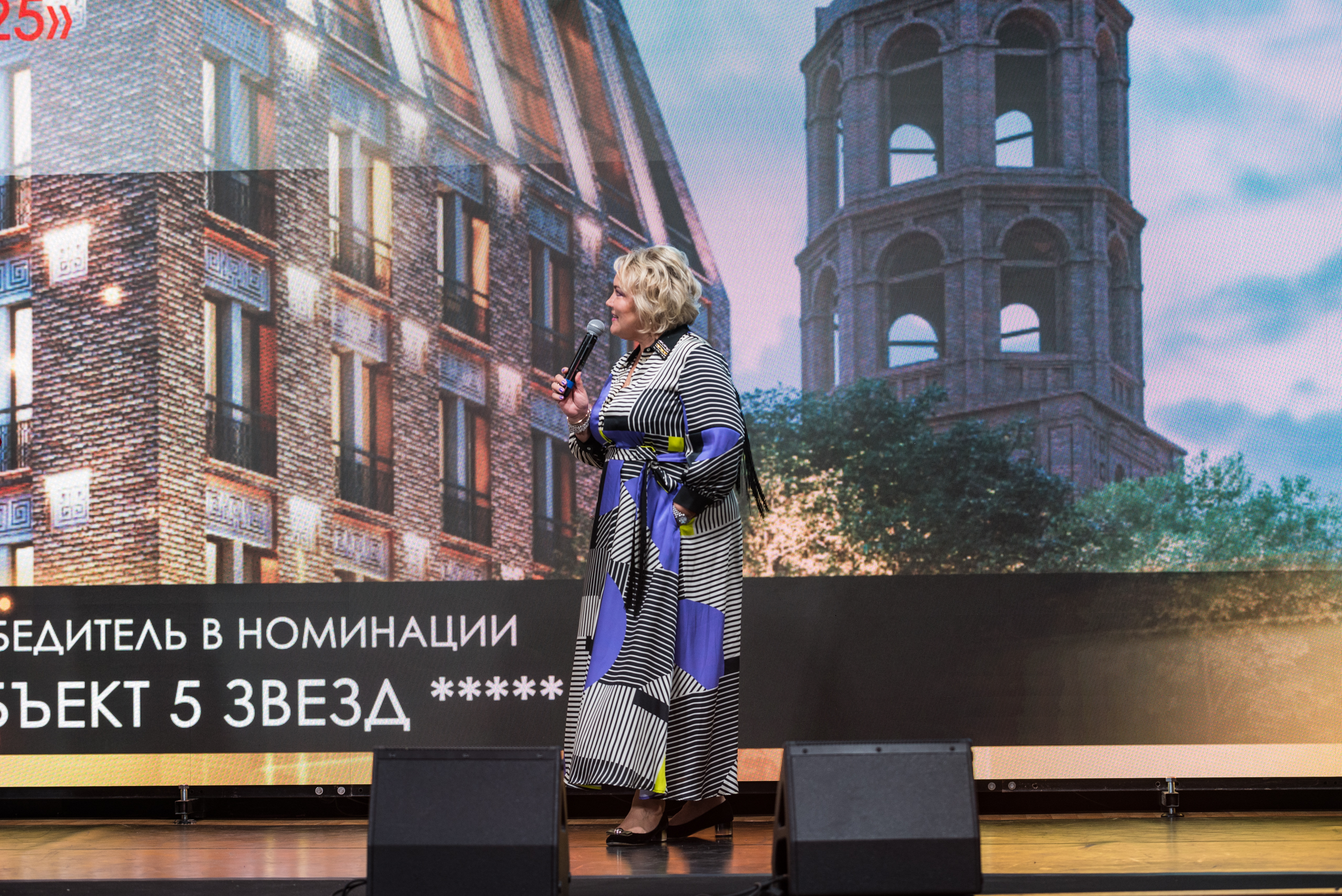 Клубный Дом Долгоруковская 25 стал победителем премии «Рекорды рынка  недвижимости» в номинации «Объект 5*****».